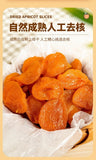 Natural Dried Red Apricots Sweet Sour Healthy Snack for Moms Energy Bites