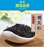 Japanese Grade A Black Oolong Tea Charcoal Roasted Rich Fat Burning
