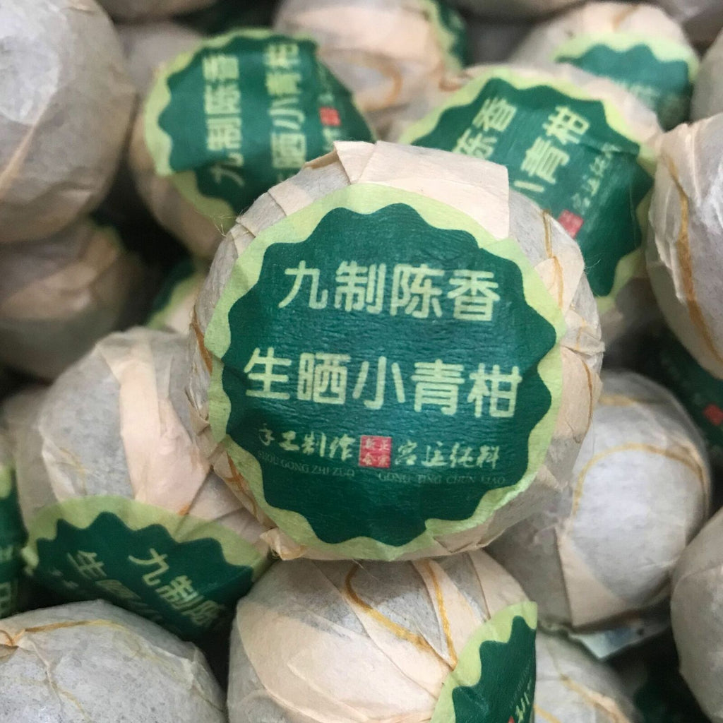 Tangerine Peel Pu-Erh Tea Chinese Puerh High Quality Cooked Tea Black Tea 500g