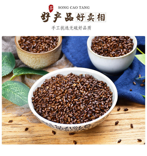 550g Premium Buckwheat Tea 19.4oz | Boost Immune System | Antioxidant Rich