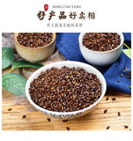 550g Premium Buckwheat Tea 19.4oz | Boost Immune System | Antioxidant Rich