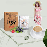 159 Vegetarian Food Enzyme Powder Protein Shake Natural Meal Replacement Powder