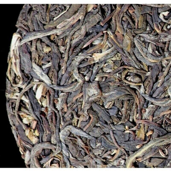 2020 Yunnan Ancient Six Tea Mountains Raw Pu-erh Cake 357g You Le Shan