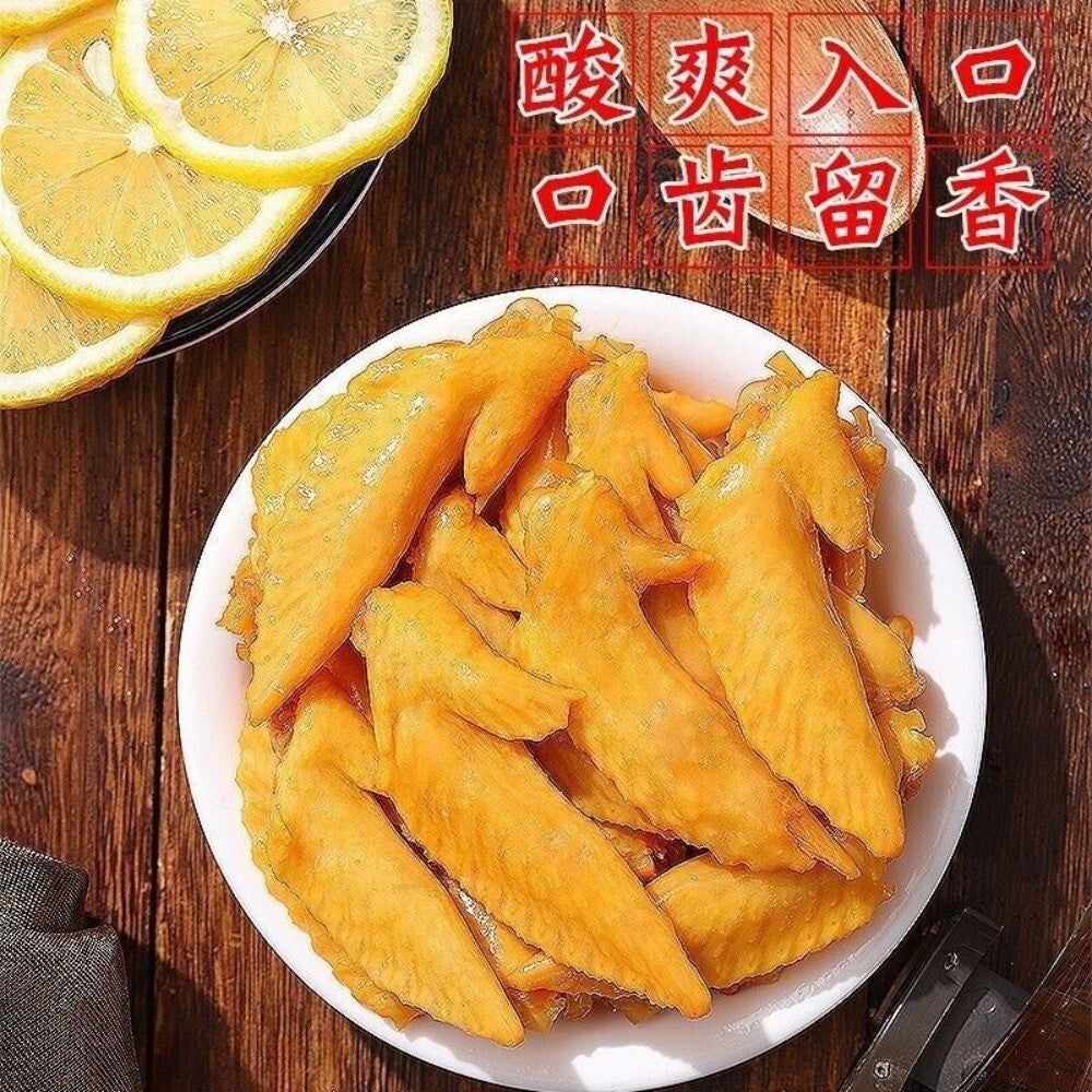 Zesty Lemon Chicken Wing Tips Movie Night Snack Spicy Crispy Bites Secondary image