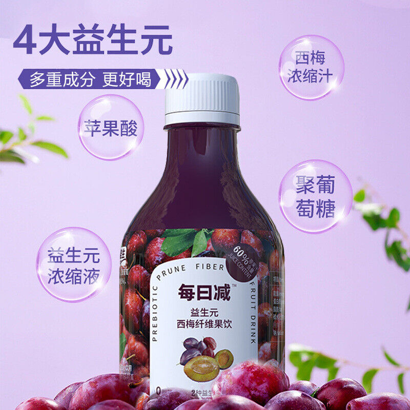 Epsom Prune Fiber Fruit Drink Bottle Epsom Prune 500ml/bottle Main image