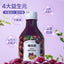 Epsom Prune Fiber Fruit Drink Bottle Epsom Prune 500ml/bottle