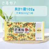 Rose Mango Tamarind Cake Multi Flavor Authentic Sweet Snack for Students