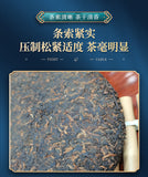 357g Pu'er Tea Brown Mountain Banzhang Ancient Tree Fermented Puer Ripe Tea Cake