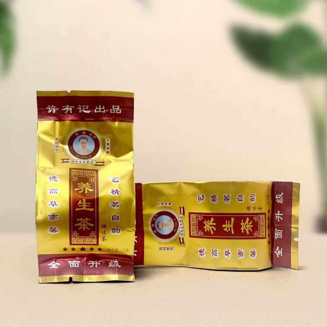 Thé sain Yisheng thé thé de vigne boîte sucrée 30 petits paquets 150g