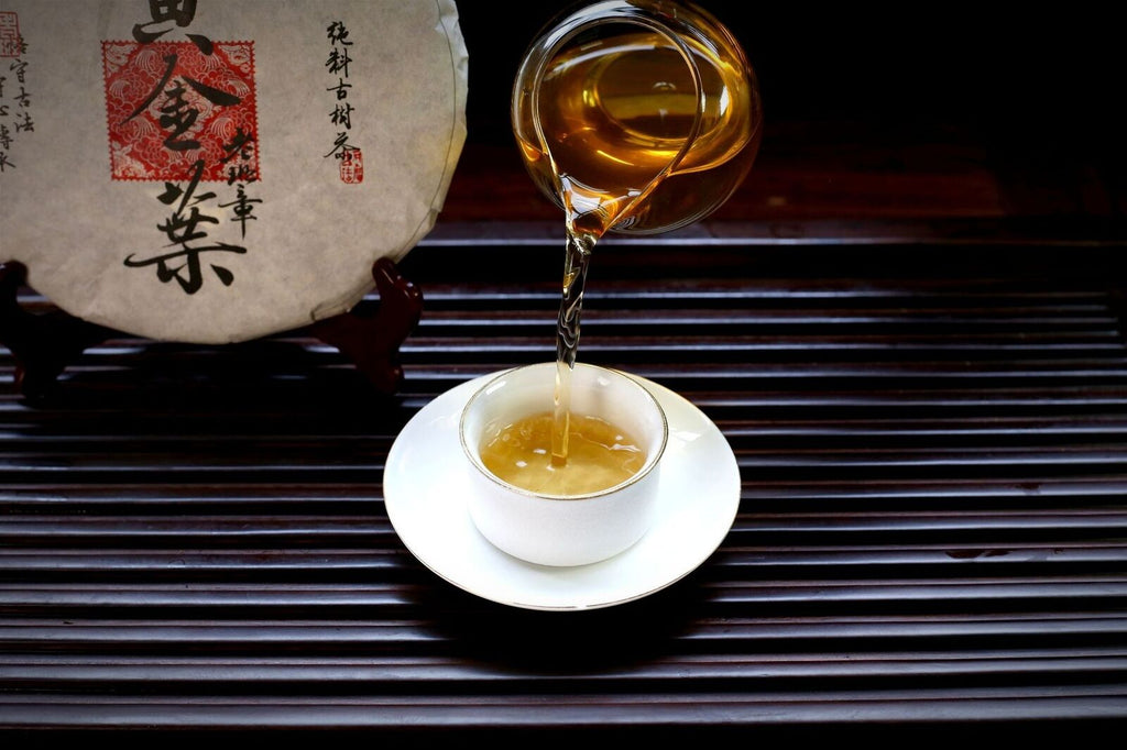 Lao Banzhang Golden Leaf Yellow Tablet Tea Yunnan Pu'er Tea Raw Tea 357g/12.59oz