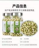 30g  Flower Tea Hengxian Jasmine Tea Healthy Drink Health Benefits