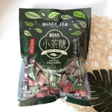 Tea Flavored Candy Circles Black Green Oolong Delicious Snack