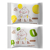 Shanghai Style Sea Salt Cheese Onion Snack 300g Nostalgic Flavor