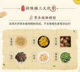 Soothing Throat Fresh Breath Original Flavor Wanglaoji Herbal Mint Hard Candy