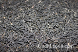 500g Yunnan Pu'er Tea Raw Tea Loose Tea
