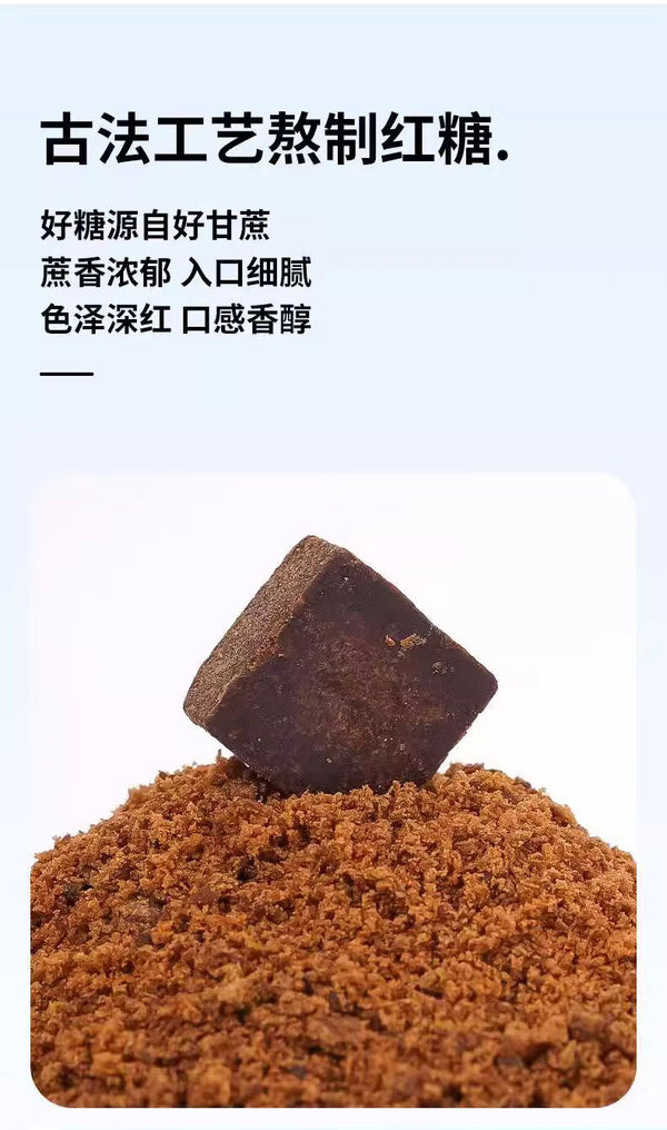 Freeze-Dried Fruit Tea: Brown Sugar & Lemon Slices | Individually Packed