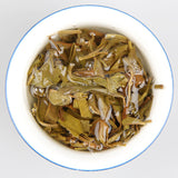 357g Ming Qian Ancient Tree Spring Tea Pu'er Raw Tea Seven Seed Cake Tea