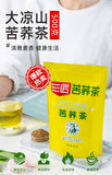500g Bulk Bitter Buckwheat Tea Daliangshan Buckwheat Tea