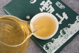 500g Yunnan Bangma Big Snow Mountain Raw Tea Brick Golden Leaf First Spring Tea