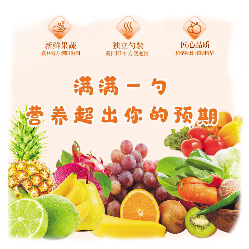 Autumn Pear Syrup Blueberry Syrup Single Spoon Fruit Veg Extract