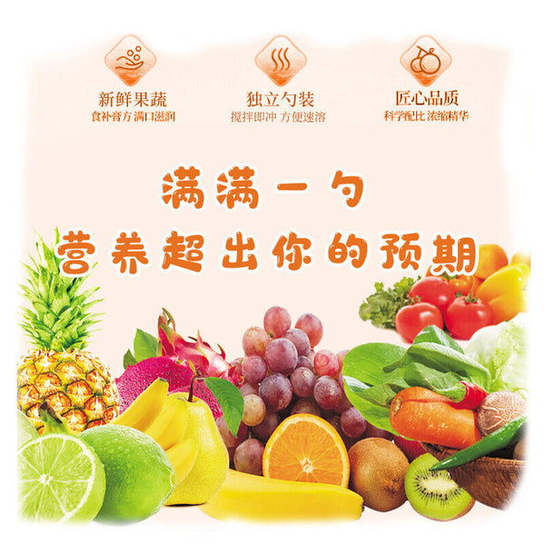 Autumn Pear Syrup Blueberry Syrup Single Spoon Fruit Veg Extract