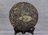 357g Collection Yiwu Ancient Tree Pure Pu'er Tea Raw Tea Yunnan Qizi Cake Tea