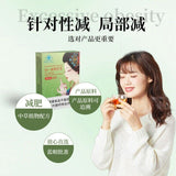 Lingzhi & Polygonum Slimming Tea - 2.5g x 10 Bags, Weight Loss Tea