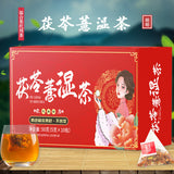 Poria Job's Tears Tea Triangle Bag Cassia Seed Orange Peel Job's Tears Tea