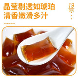 Yunnan Sour Tamarind Jelly – Sweet & Tangy Pudding Candy
