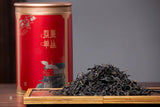 Phoenix Single Fir Oolong Tea in Tin Tin Gift Box Kung Fu Tea Honey Orchid Tea