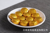 500g Yunnan Pu'er Tea Leaves Glutinous Small Golden Tuo Mini Small Tuo Tea