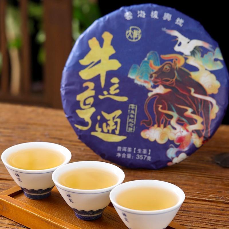 Raw Puer Tea Menghai Sheng Puer Tea,2021 Cow Years Souvenir Tea Cake 357g Main image
