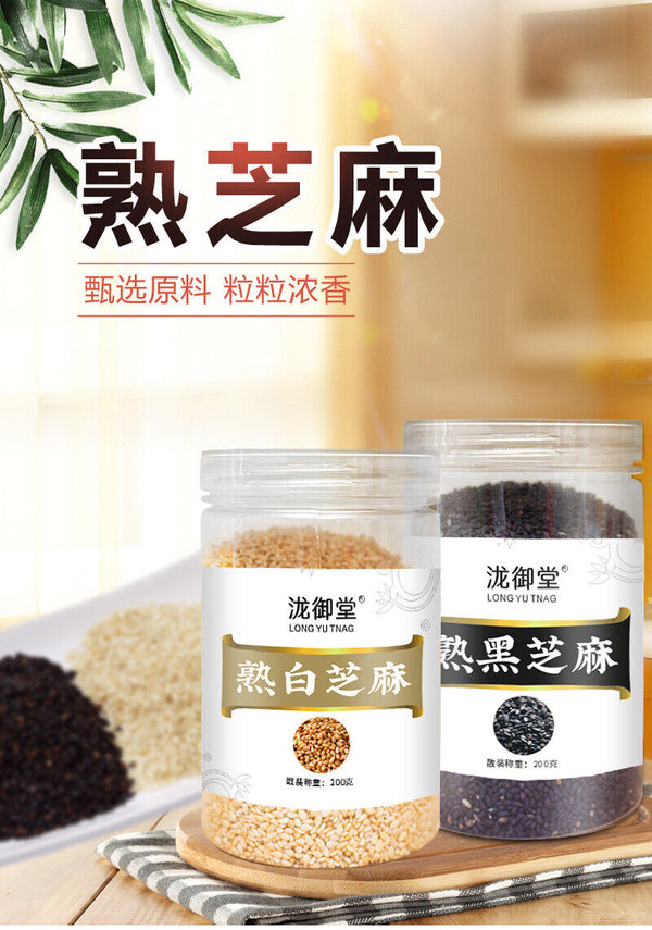Roasted Sesame Seeds: Black & White, Healthy Snack in Jar