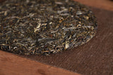 357g Yunnan Pu'er Tea Bulang Mountain Raw Cake Big Old Tree Seven Seeds Cake
