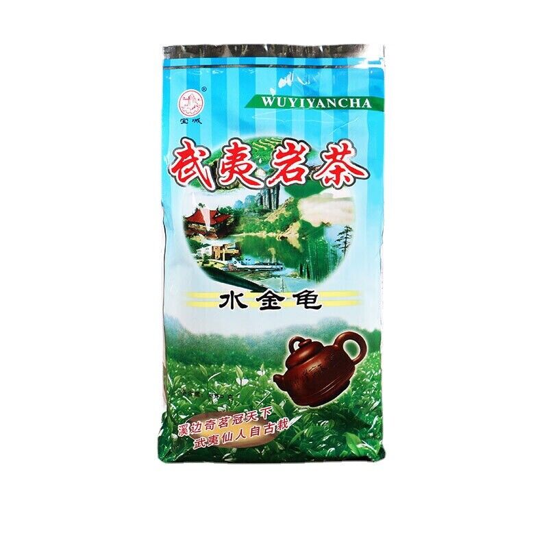 250g Shui Jin Gui Golden Water Turtle Fujian Rock Tea Quality Oolong Tea WUYI Main image