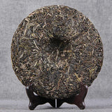 Yiwu Ancient Tree Pure Pu'er Tea Raw Tea Cake Yunnan Qizi Tea 357g Collection