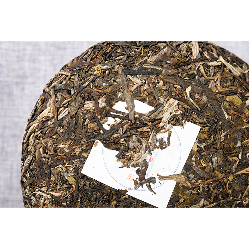 Tea Yunnan Tea Old Banzhang Cake Pu'er Tea Tea Health Care 357g Gift