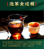 2016 Menghai Ripe Pu-erh Brown Brick Tea Aged Aroma Dry Storage Yunnan