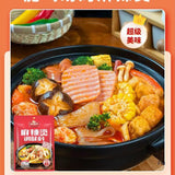 Spicy Hot Pot Primer Household Northeast Old style Rice Noodle Spicy Seasoning
