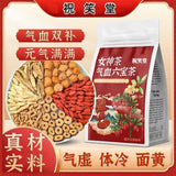 Health Tea Blood & Qi Nourishing Herbal Tea Goddess Wellness Tea Women