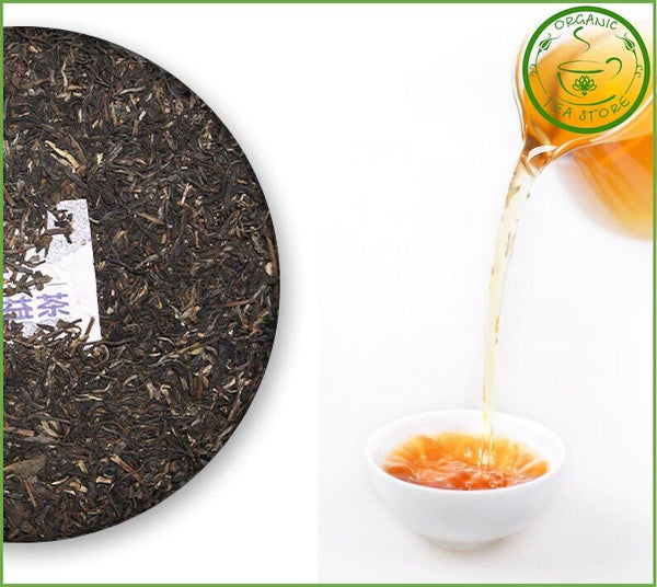 High quality Chinese Raw Puerh Tea Menghai  Cake 357g Tea Raw Puer Puerh