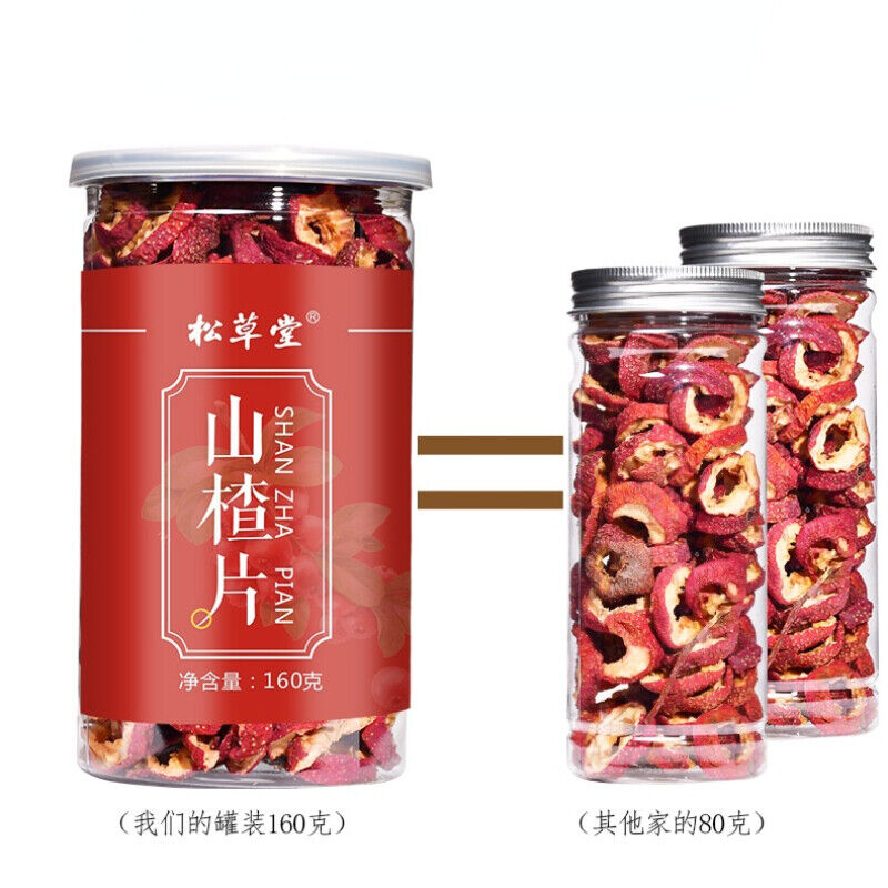 160g Organic Dry Hawthorn Seedless Hawthorn Herb Tea Natural Shanzha Herbal Tea