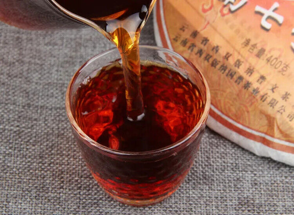 Ten Years Old Fragrance Yunnan Pu'er Qizi Cake Tea Ripe Cake Tea Cake 500g