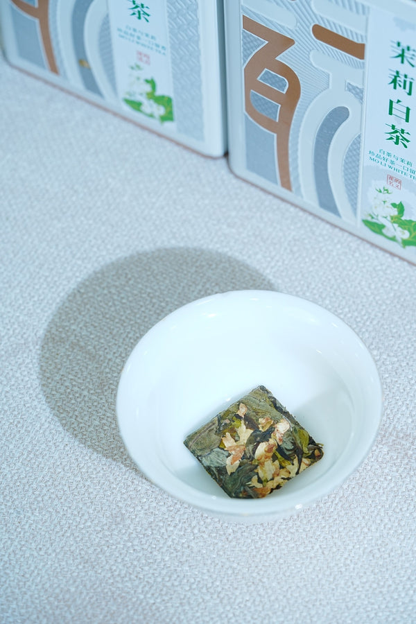 Floral Fruity Aroma Aged White Tea Gift Box Natural Fuding Jasmine White Tea