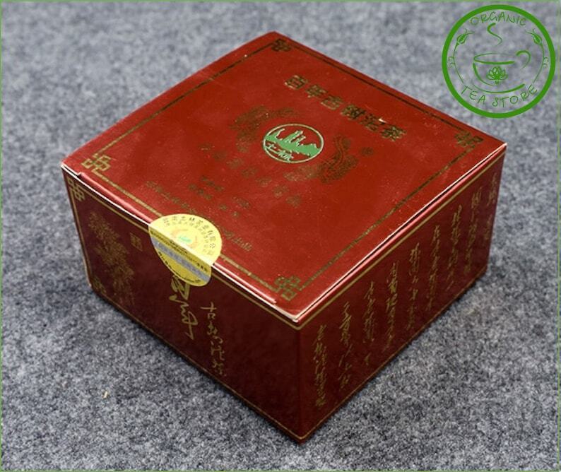 Pu-erh Chinese Tea Puerh Pur-erh China best Tea Cake 250g Tea Ripe Puer Puerh