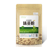 Japanese Matcha Green Tea Powder 100g Organic