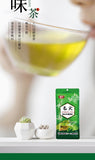Xinyang Duyun Mao Jian bubble-resistant alpine cloud fried green tea100g/3.52oz