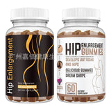 Butt Lift Breast Enhancement Vitamin Gummies Hot Sale 60 Capsules