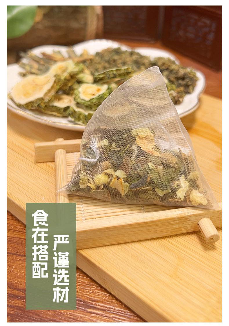 Mulberry Leaf Bitter Melon Winter Melon Peel Herbal Tea Support Blood Sugar