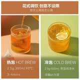 Phoenix Fragrant Oolong Tea Rich Aroma Lemon Infusion Convenient Bags